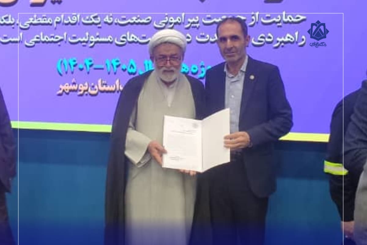 تخصیص ۵۰۰ میلیارد ریال اعتبار از محل مسئولیت‌های اجتماعی پتروشیمی‌ها برای تکمیل ساخت دانشکده فنی مهندسی جم